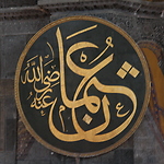 Photo or video